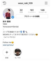 📸instagramもやってます | ジャケット/アウター