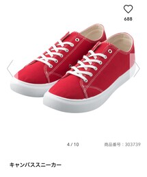 GU | スニーカー