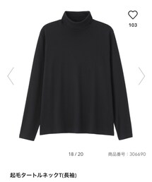 GU | Tシャツ/カットソー