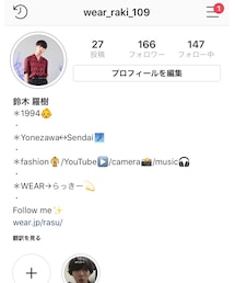 Instagramもやっているのでフォローお願いします📸 | ジャケット/アウター