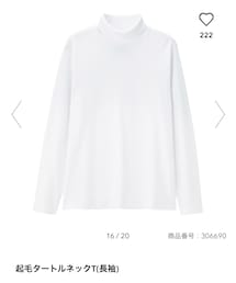 GU | Tシャツ/カットソー