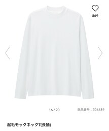 GU | Tシャツ/カットソー
