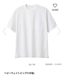GU | Tシャツ/カットソー