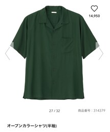 GU | シャツ/ブラウス