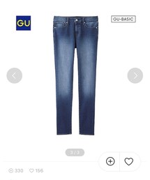 GU | （GU）スキニーフィットジーンズ(パンツ)
