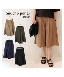 ガウチョパンツ(その他パンツ)