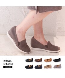 インヒールスリッポン(スニーカー)