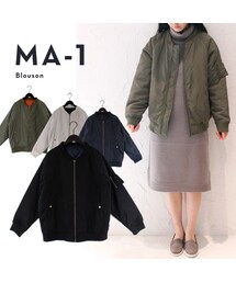 ＭＡ-１(ミリタリージャケット)