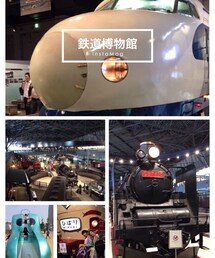 ご当地自慢 | その他