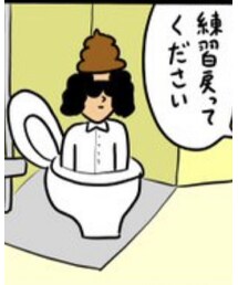 歯のマンガ | 帽子