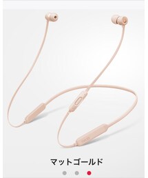 beats | その他
