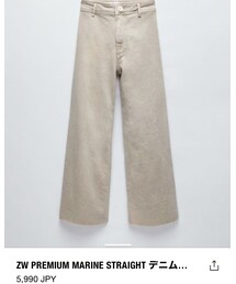 ZARA | デニムパンツ