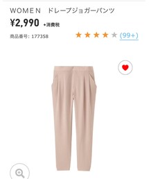 UNIQLO | パンツ
