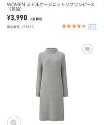 UNIQLO | ワンピース