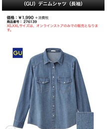 GU | シャツ/ブラウス