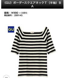 GU | Tシャツ/カットソー