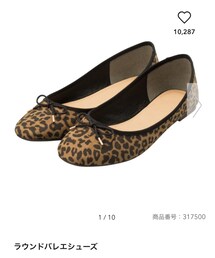 GU | シューズ