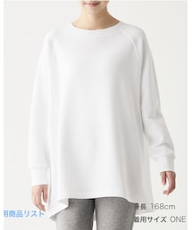 無印良品 | スウェット