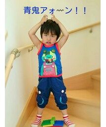 青オニ👹らしい…ww  | その他