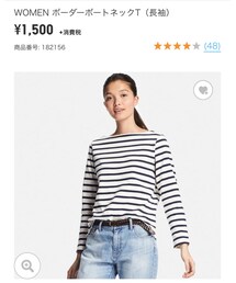 UNIQLO | トップス