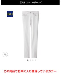 GU | デニムパンツ