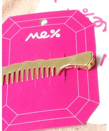 me% | バレッタ/ヘアクリップ