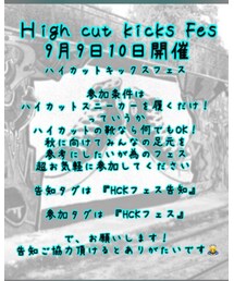 HCKフェス告知！ | その他