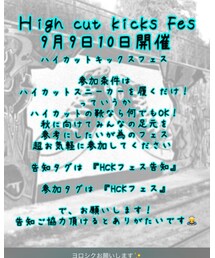 HCKフェス | その他