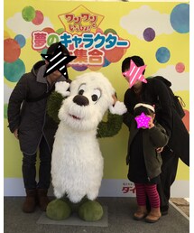 ワンワンのイベント行ったよ♪ | その他