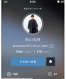 れいたR様、嬉しいです♡♡ | その他