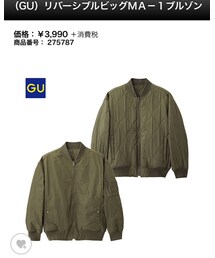 GU | ミリタリージャケット