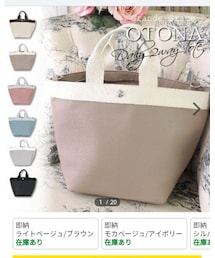 アクセサリーグレイス | トートバッグ