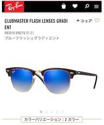 Ray-Ban | サングラス