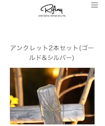rifiny_official | アンクレット