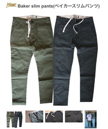 edit cloting | パンツ