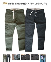 editclothing | パンツ