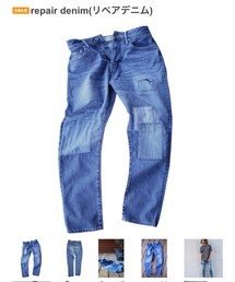 edit clothing | デニムパンツ