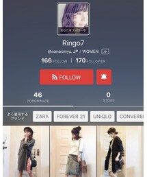 りんごさん | その他