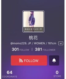 モモ姫♪ | その他