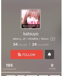 かっちゃん♪ | その他