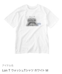 suzuriで販売中 | Tシャツ/カットソー