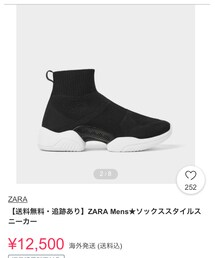 ZARA | スニーカー