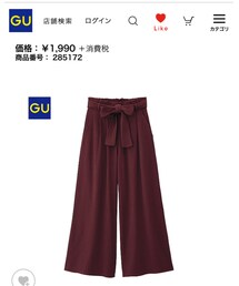 GU | その他パンツ