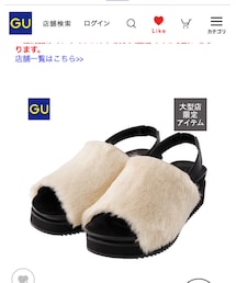 GU | サンダル