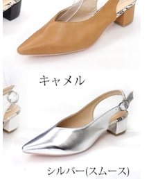 Re:EDIT | サンダル