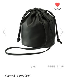 GU | バッグ