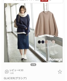 Honeys | スウェット