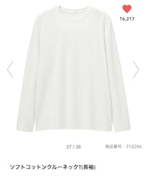 GU | Tシャツ/カットソー