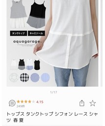 aqua garage | タンクトップ
