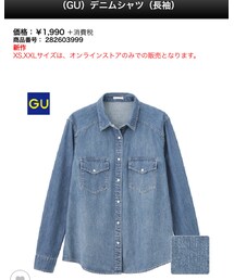 GU | シャツ/ブラウス